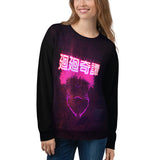 BS Sukuna's Sweatshirt (Women)
