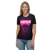 BS Sukuna's T-shirt (Women)