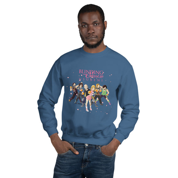 BS Usubeni Sweatshirt (Men)